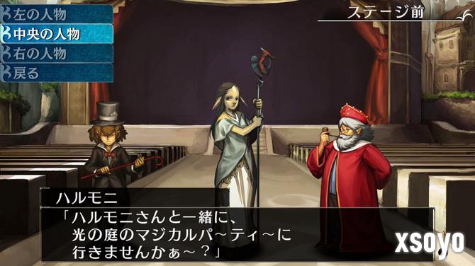 经典地下城RPG《冬宫原》2026年4月登陆Switch