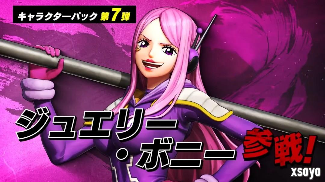 萝莉女帝和大雷波尼来了！《海贼无双4》DLC预告发布