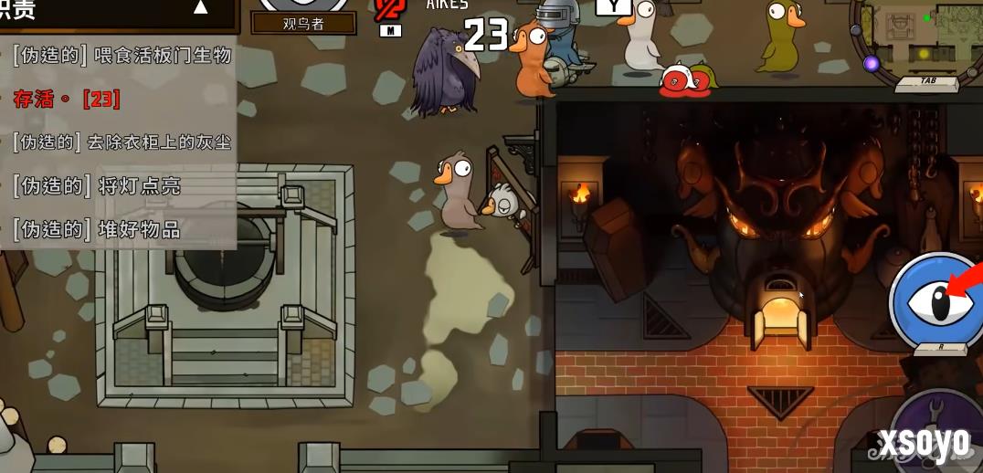 鹅鸭杀血色港口狼任务-3