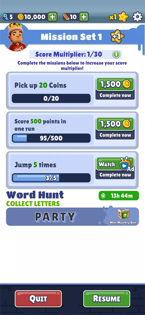 地铁跑酷内购破解版