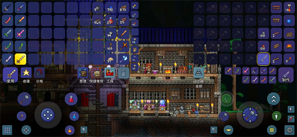 泰拉瑞亚中文版(Terraria)