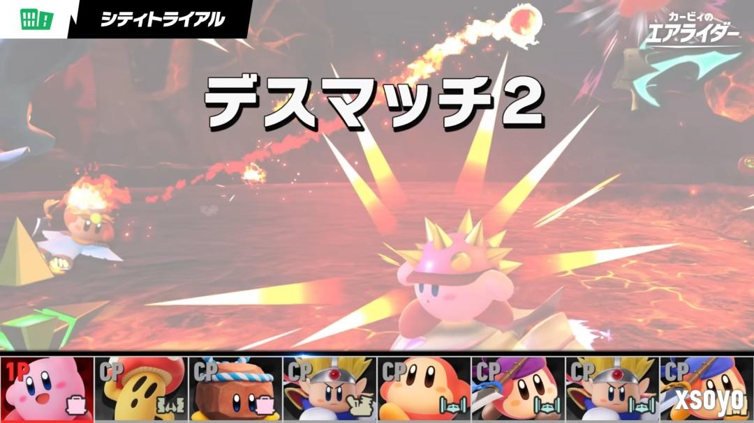 经典Boss 02回归！《星之卡比 飞天骑士》最终预告