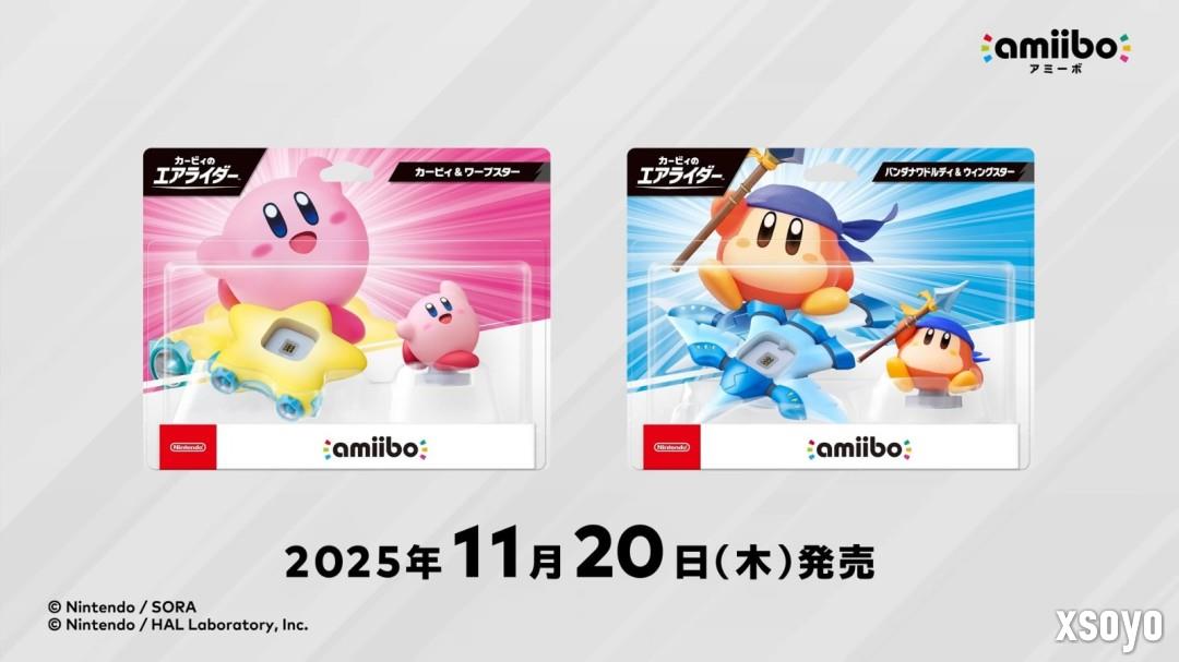 经典Boss 02回归！《星之卡比 飞天骑士》最终预告