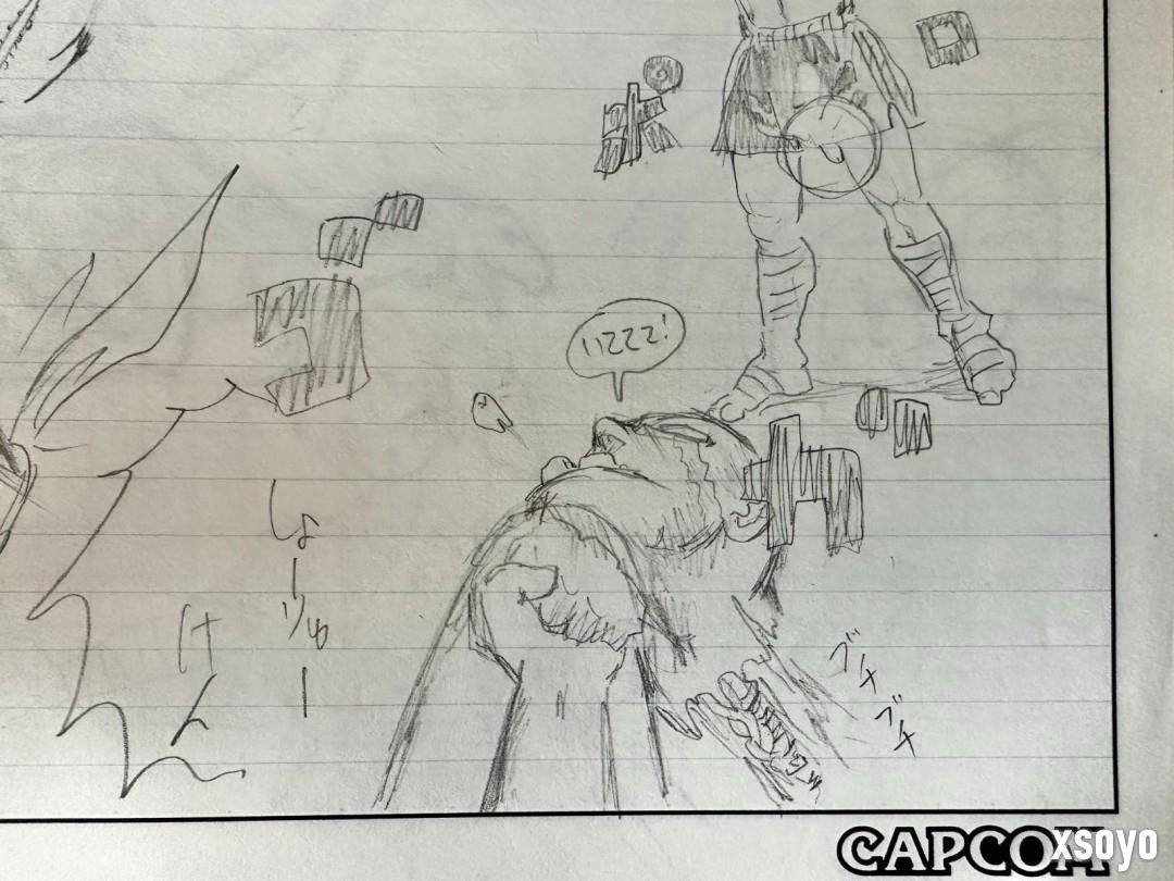 神谷英树晒出1994年卡普空入职工资单 月薪21万日元