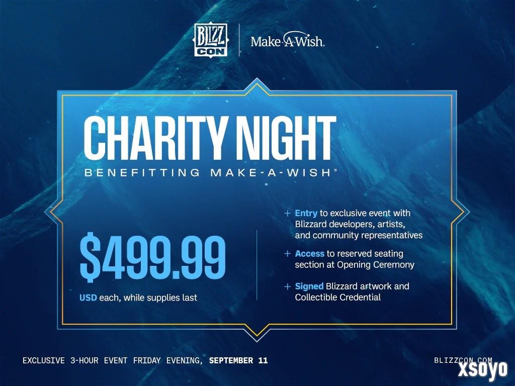 暴雪嘉年华正式回归！ 门票11月8日开启预售