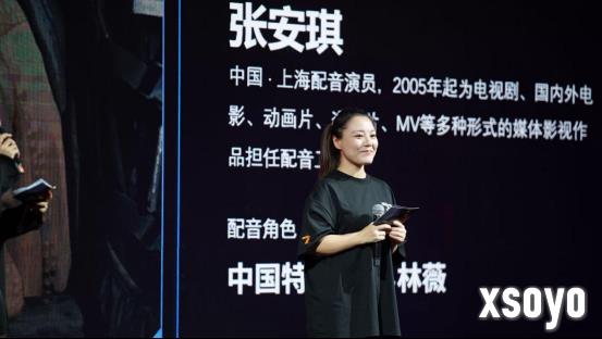 《使命召唤：黑色行动7》上海见面会圆满落幕，Treyarch团队首次来华引爆热情 