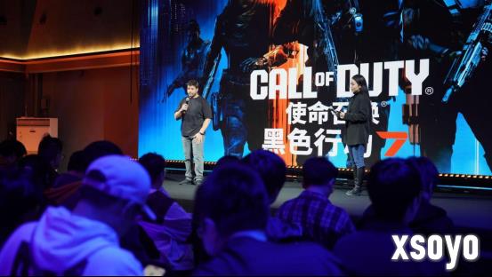 《使命召唤：黑色行动7》上海见面会圆满落幕，Treyarch团队首次来华引爆热情 
