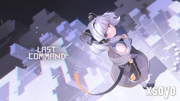 好评如潮的弹幕贪吃蛇游戏《最后指令》DLC 11月6日发售！