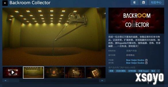 <a href=http://www.xsoyo.com/ target=_blank class=infotextkey>新手游网</a>1