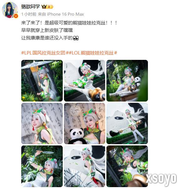 <a href=http://www.xsoyo.com/ target=_blank class=infotextkey>新手游网</a>1