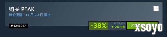 <a href=http://www.xsoyo.com/ target=_blank class=infotextkey>新手游网</a>1