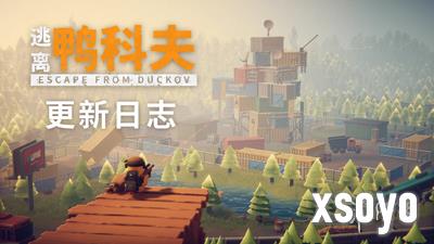 <a href=http://www.xsoyo.com/ target=_blank class=infotextkey>新手游网</a>1