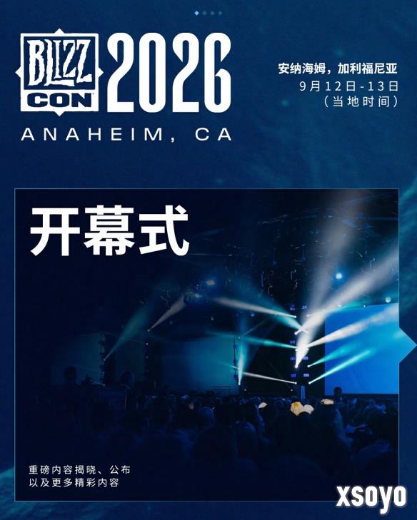 <a href=http://www.xsoyo.com/ target=_blank class=infotextkey>新手游网</a>1