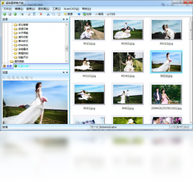 超级图库管理软件网络版v3.9.20.7525