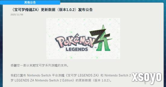 <a href=http://www.xsoyo.com/ target=_blank class=infotextkey>新手游网</a>1