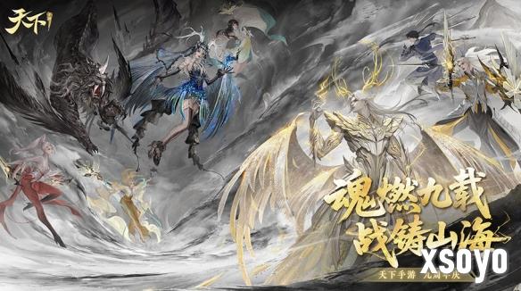 <a href=http://www.xsoyo.com/ target=_blank class=infotextkey>新手游网</a>1