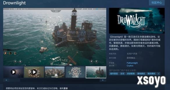 <a href=http://www.xsoyo.com/ target=_blank class=infotextkey>新手游网</a>1