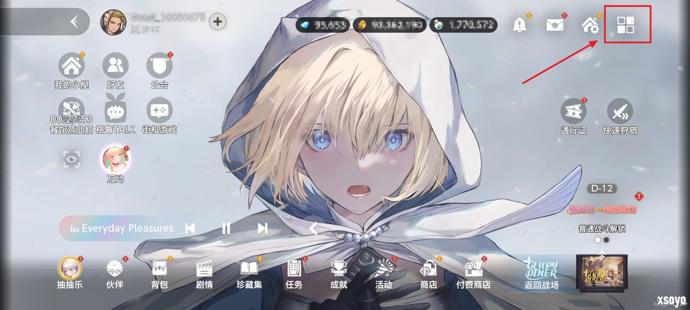 棕色尘埃2cdk怎么用-1