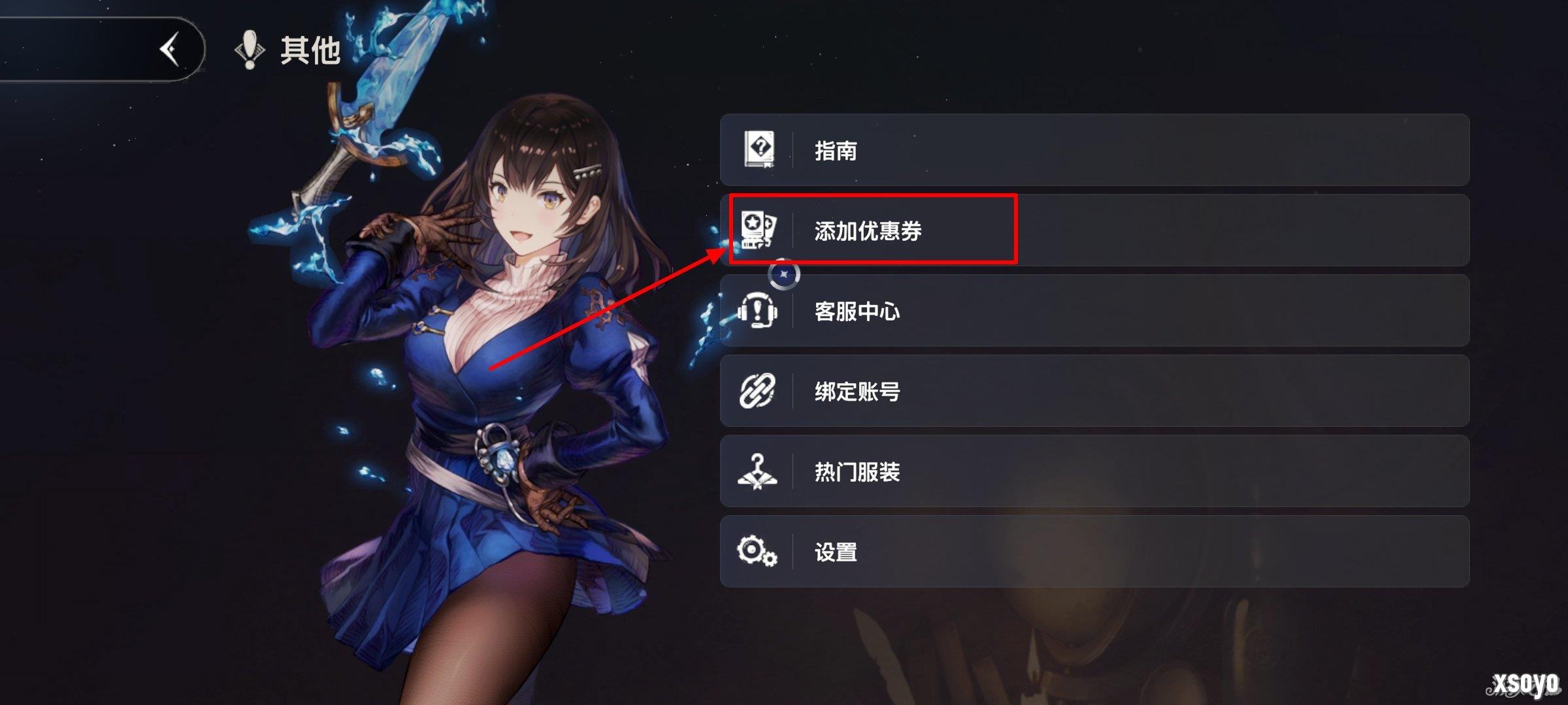 棕色尘埃2cdk怎么用-2