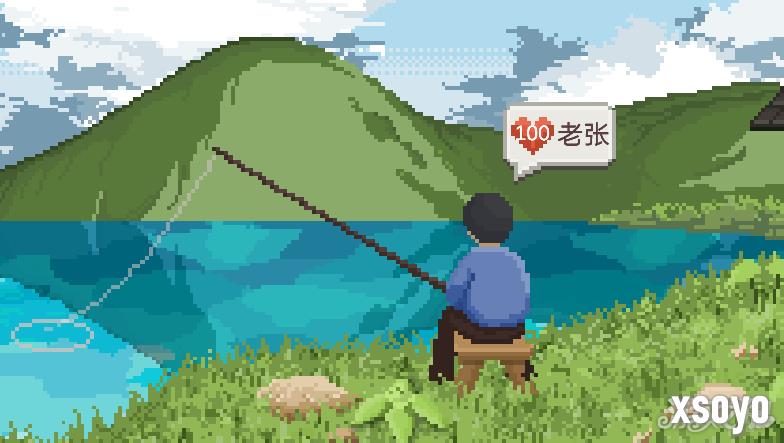 乡村老师钓鱼攻略-3