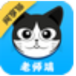 阅享猫老师端1.1.12
