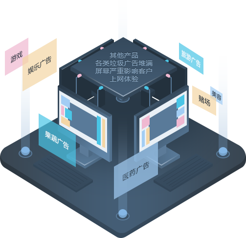 银杏网咖管理运营系统2.8.0.3