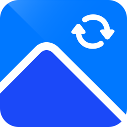 迅捷图片转换器64位5.3.3