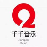 千千音乐12.2.6