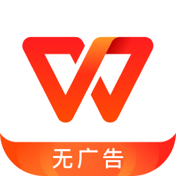 WPS Office 12.1.0.16929