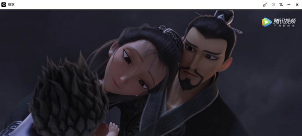 《幕享》最新版