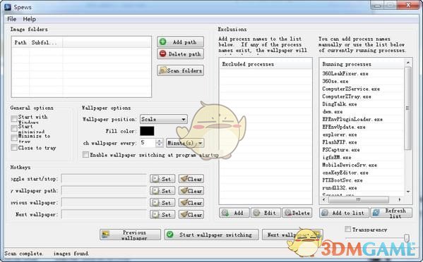 Spews(电脑壁纸自动更换软件)v1.1.0
