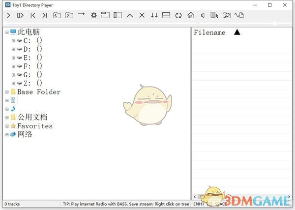 1by1 Directory Player免费版