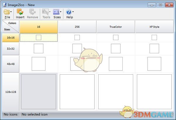 Image2Ico(图片转图标工具) v3.7.4
