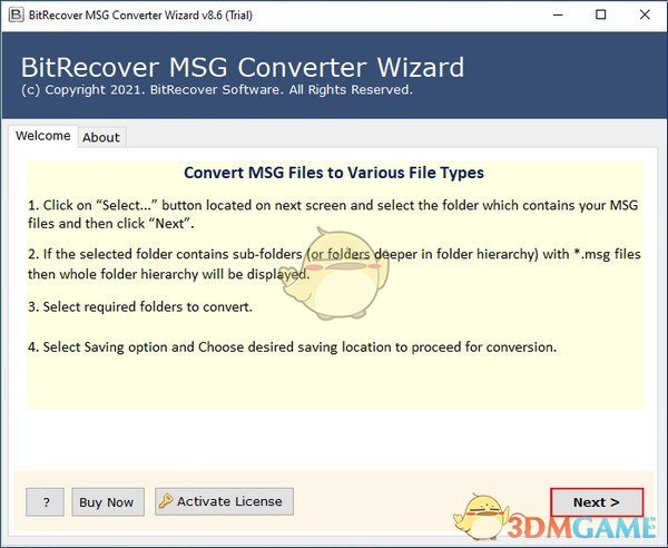 MSG文件转换工具v8.6.0