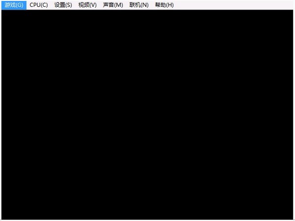 Callus 95模拟器2.4