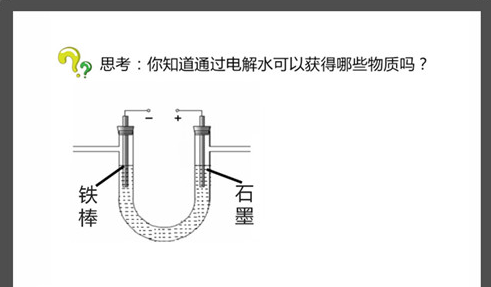 无限宝互动平台15.0