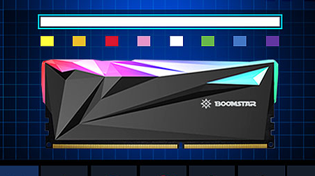 影驰内存软件v2.0.2