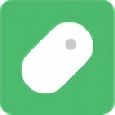 鼠大侠鼠标连点器v2.8.1.1