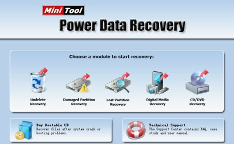 MiniTool数据恢复工具v12.6