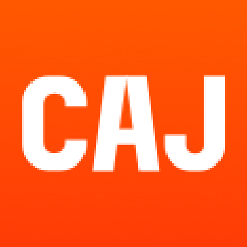 CAJViewer32位8.0.1.1