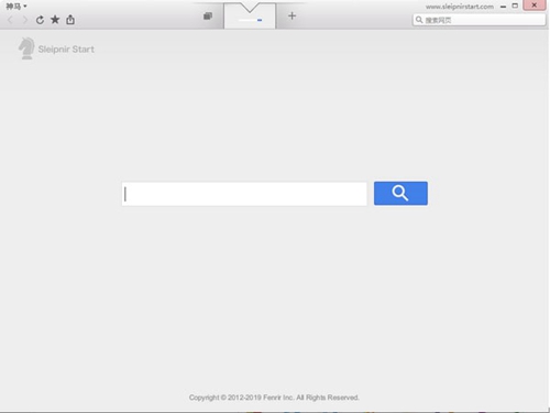 Sleipnir浏览器 6.5.2-轻便版