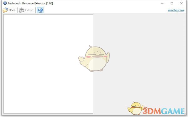 Redwood(图标提取工具) v1.0.7