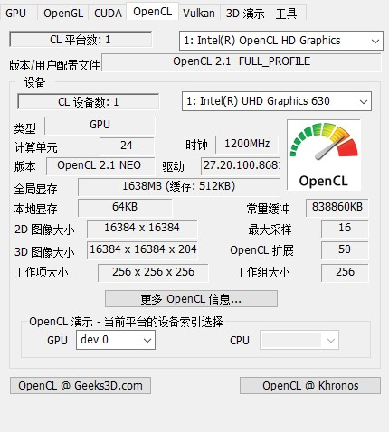 GPU Caps Viewerv1.63