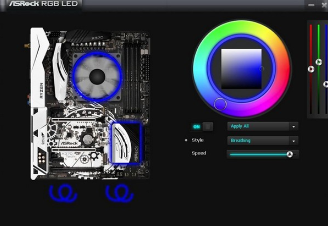 华擎主板灯光控制器v1.0.34