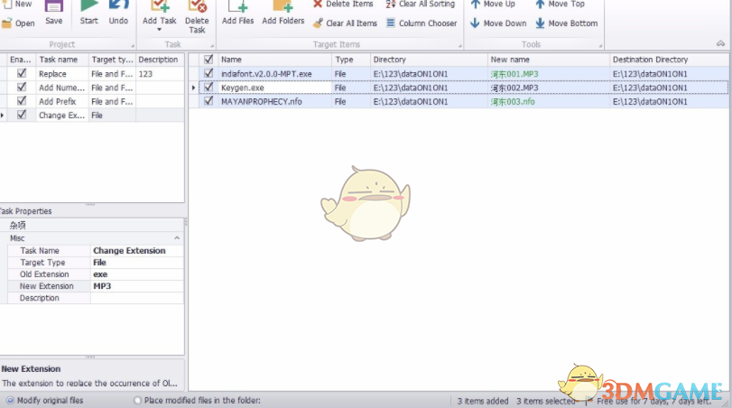Bactch Rename Pro(批量重命名软件) 3.0.0