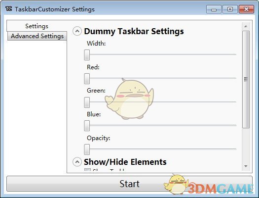 TaskbarCustomizer(任务栏透明度调整软件)v0.1.18
