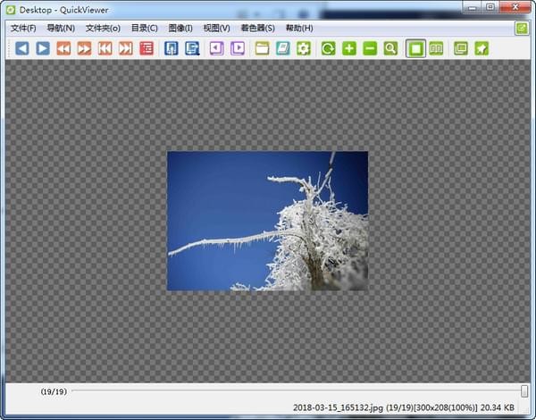 QuickViewer图片浏览器v1.1.8