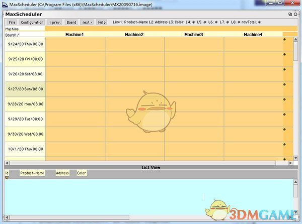 MaxScheduler(桌面时间表工具)v4.0