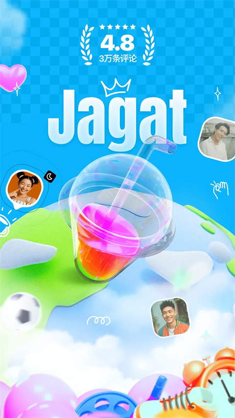 Jagat果汁儿App