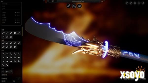 铸剑吟 刀剑展示图